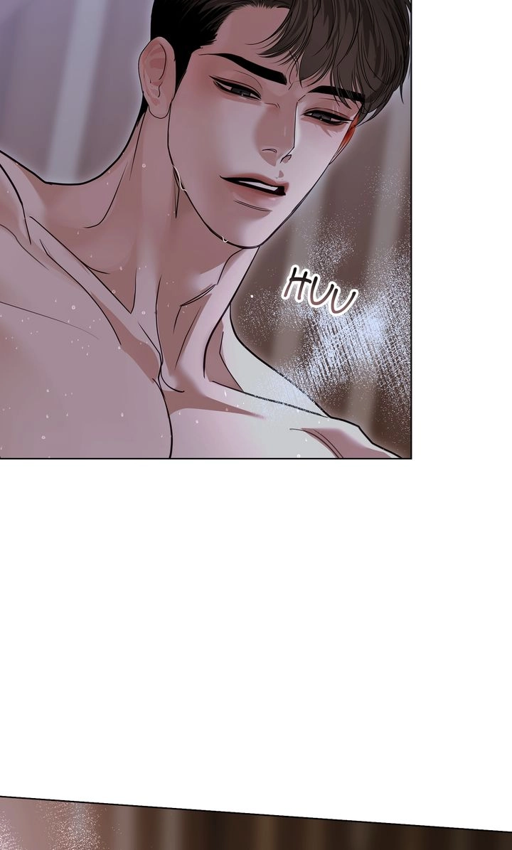 Read Crack chapter 44 image 21 on Lezhin