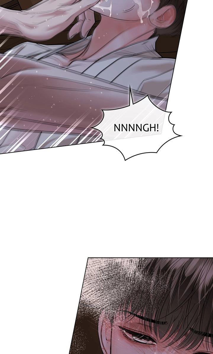 Read Crack chapter 44 image 34 on Lezhin