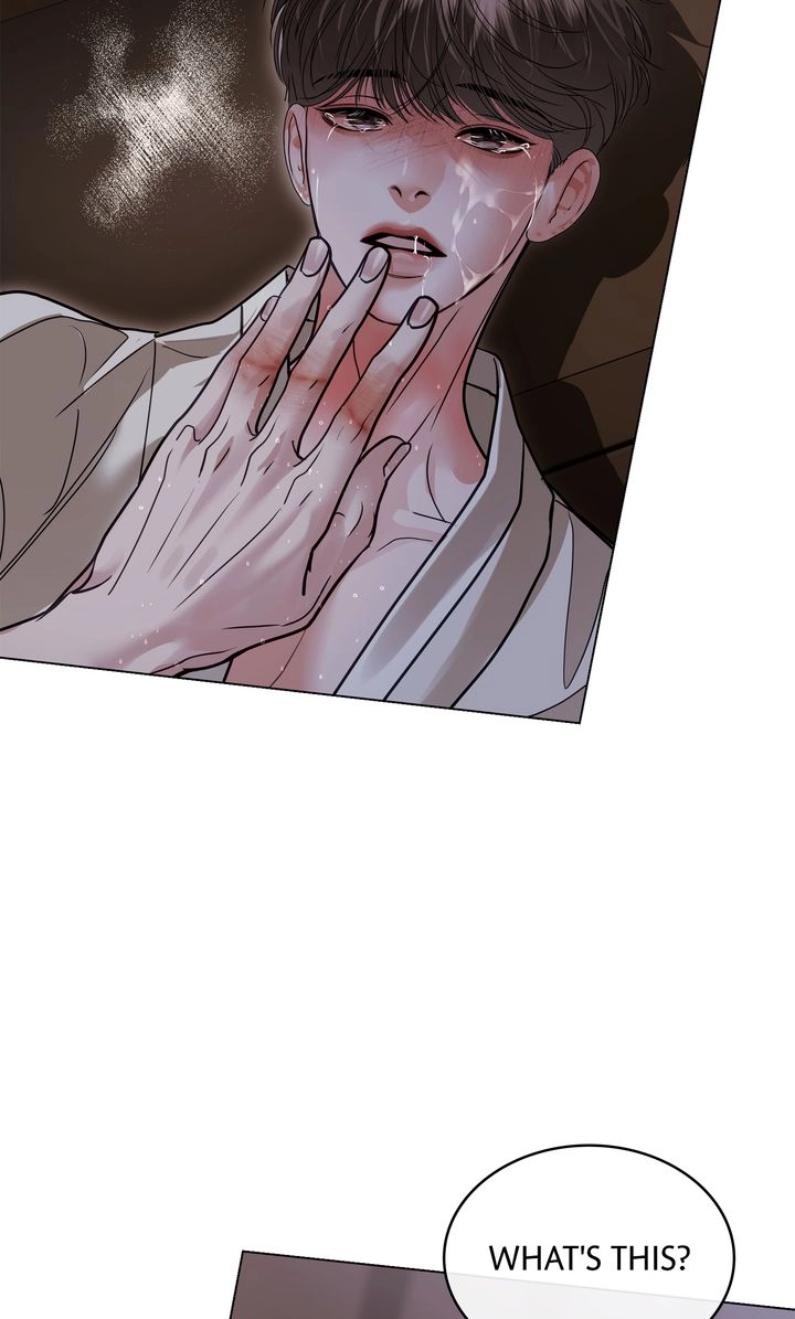 Read Crack chapter 44 image 42 on Lezhin