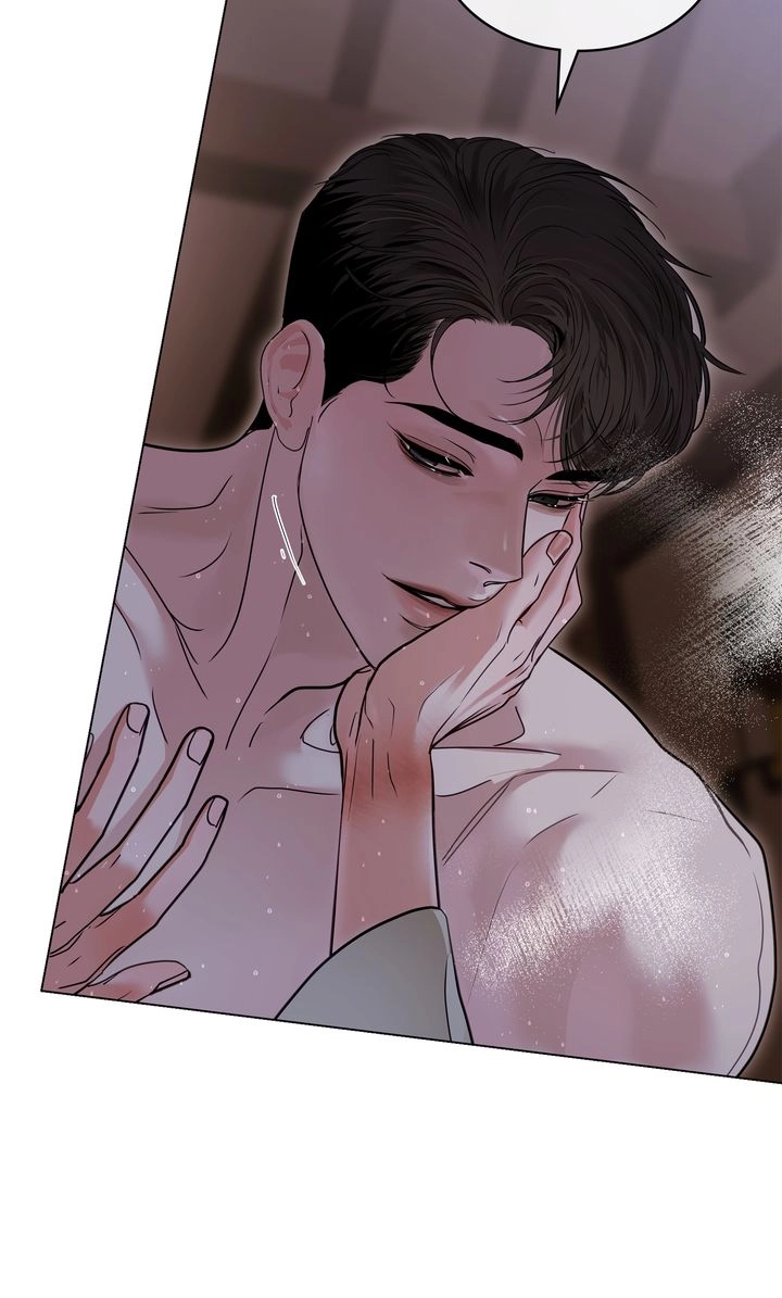 Read Crack chapter 44 image 43 on Lezhin