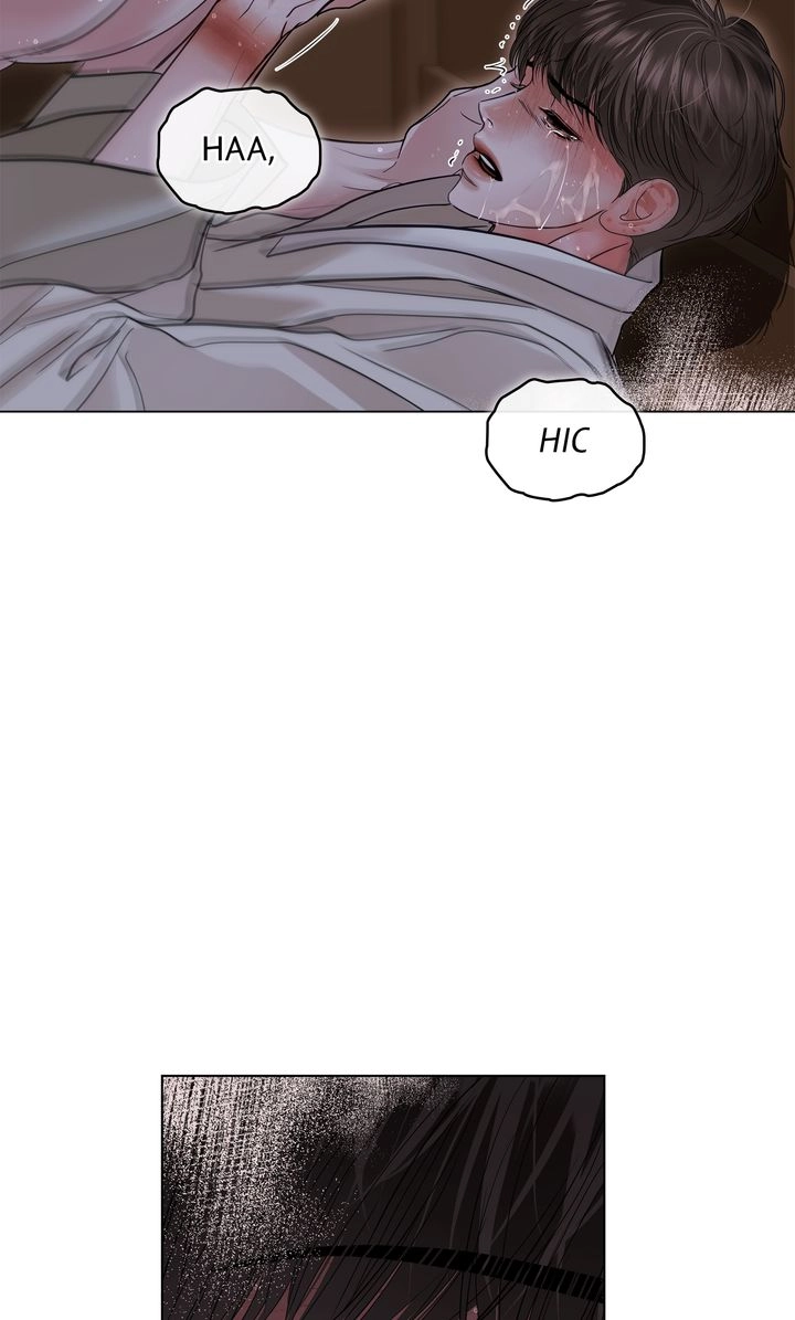 Read Crack chapter 44 image 46 on Lezhin
