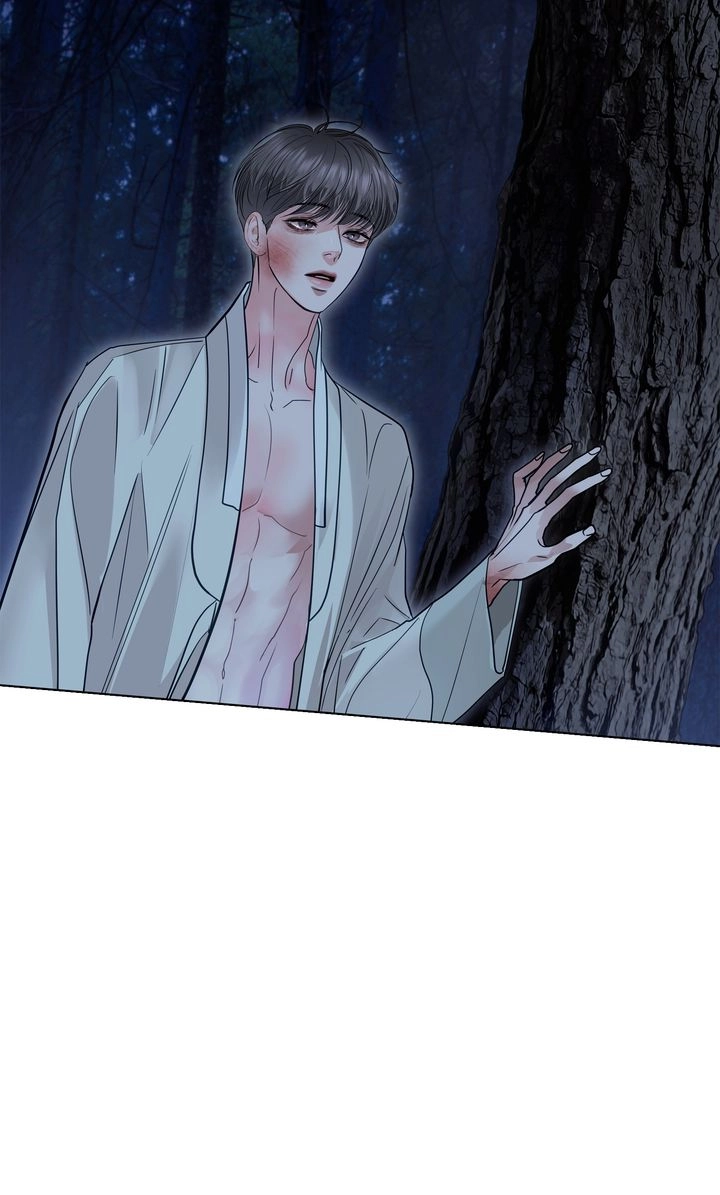 Read Crack chapter 45 image 17 on Lezhin