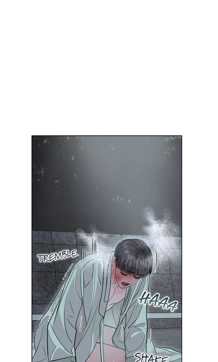 Read Crack chapter 45 image 26 on Lezhin