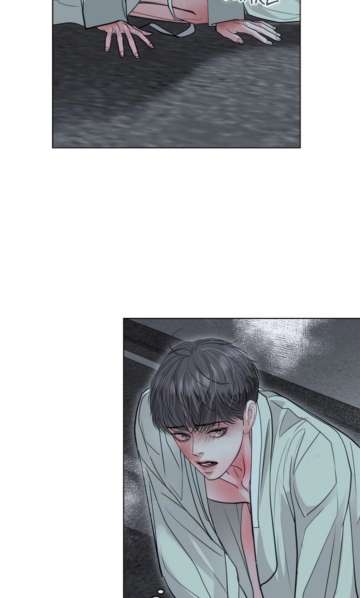 Read Crack chapter 45 image 27 on Lezhin
