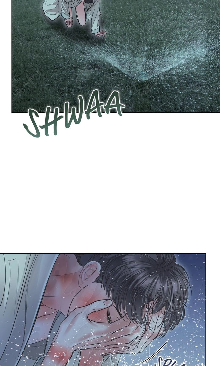 Read Crack chapter 45 image 3 on Lezhin