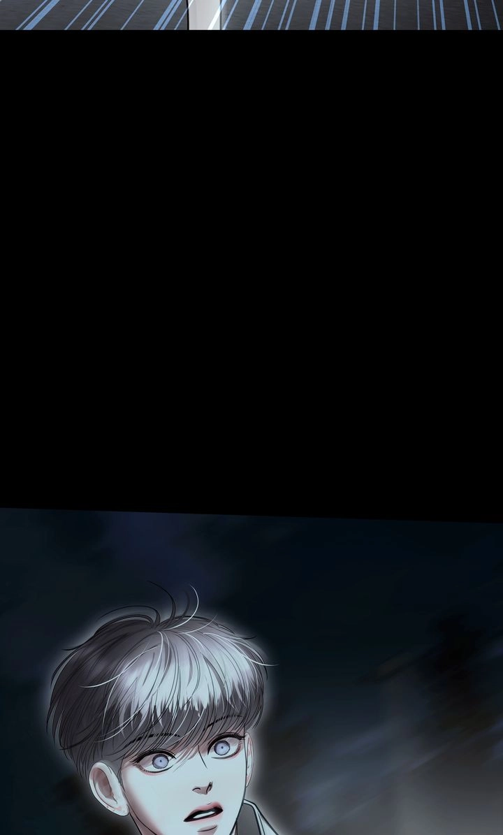 Read Crack chapter 45 image 30 on Lezhin