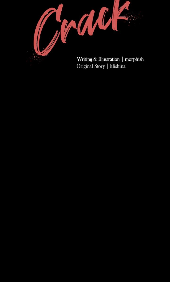 Read Crack chapter 45 image 33 on Lezhin