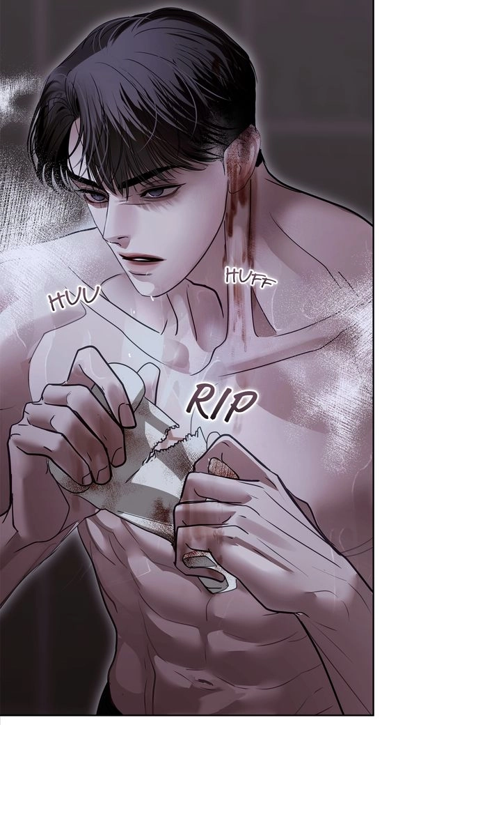 Read Crack chapter 45 image 37 on Lezhin