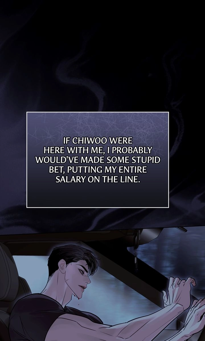Read Crack chapter 45 image 49 on Lezhin