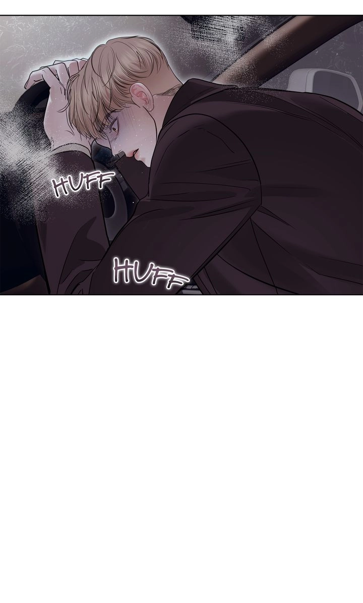 Read Crack chapter 45 image 56 on Lezhin
