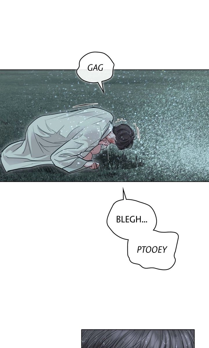 Read Crack chapter 45 image 6 on Lezhin