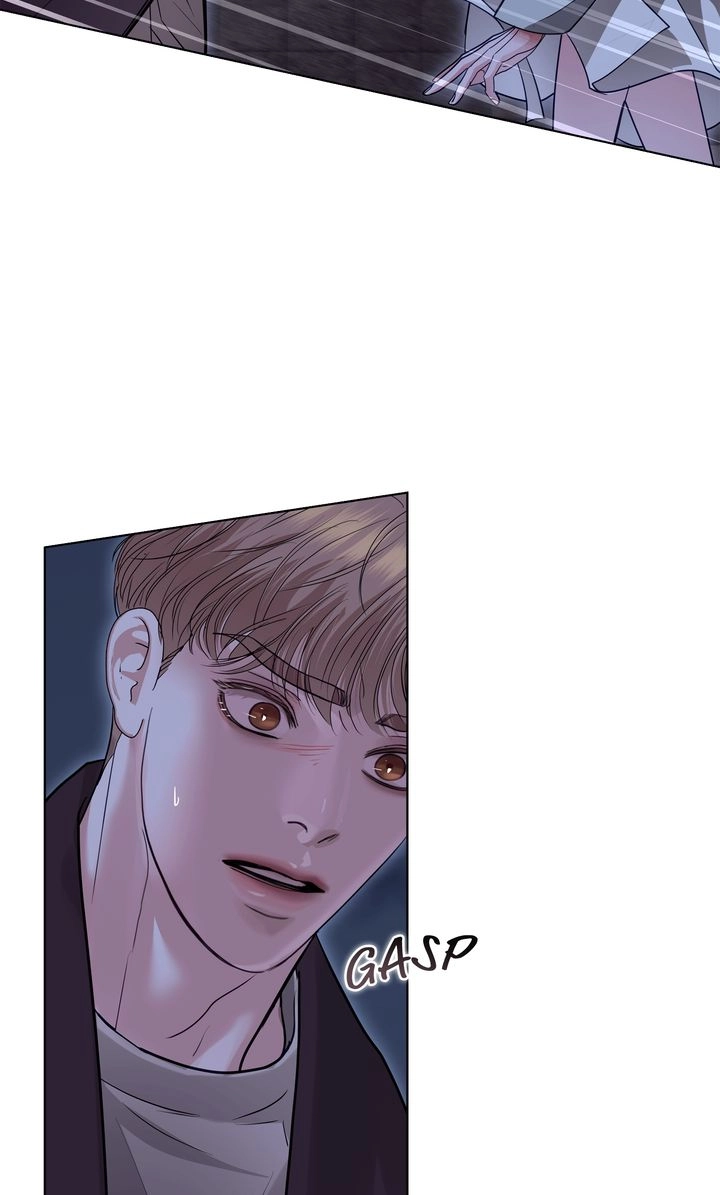 Read Crack chapter 45 image 62 on Lezhin