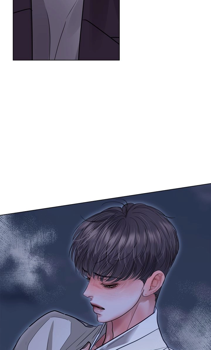 Read Crack chapter 45 image 63 on Lezhin