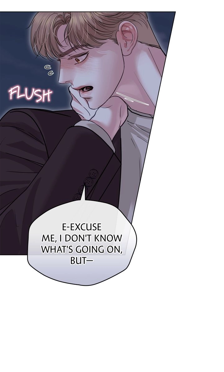 Read Crack chapter 45 image 67 on Lezhin