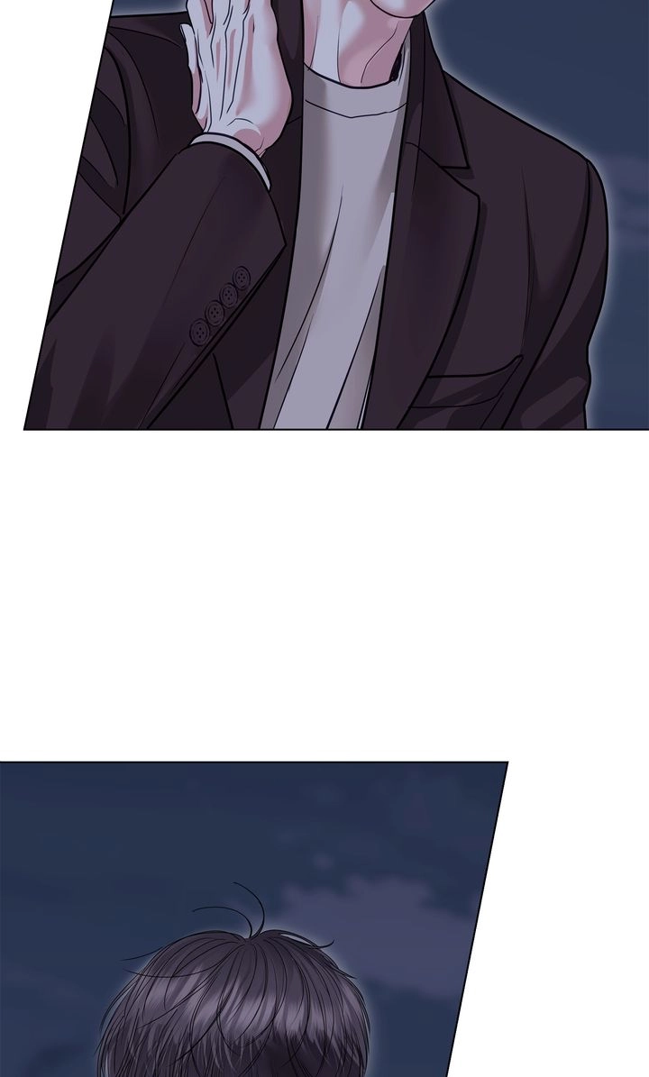 Read Crack chapter 45 image 69 on Lezhin