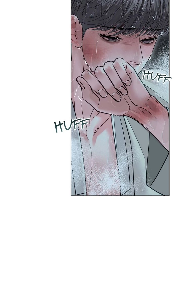 Read Crack chapter 45 image 7 on Lezhin
