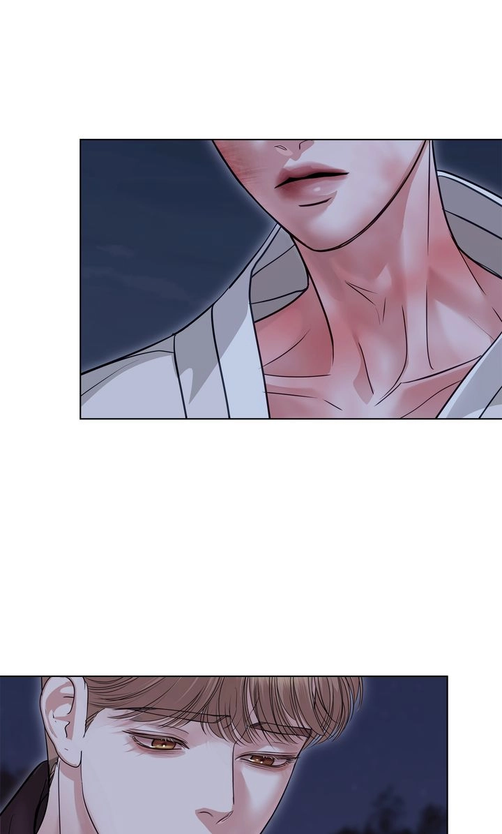 Read Crack chapter 45 image 75 on Lezhin