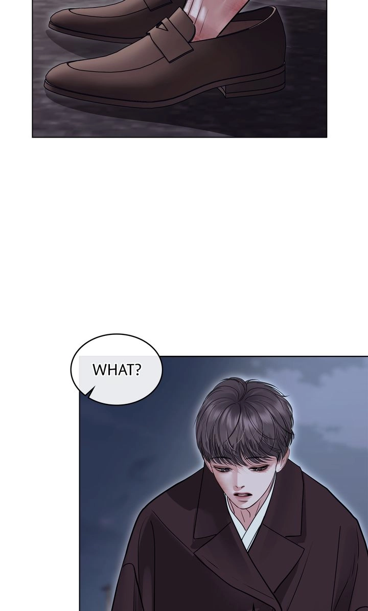 Read Crack chapter 45 image 89 on Lezhin