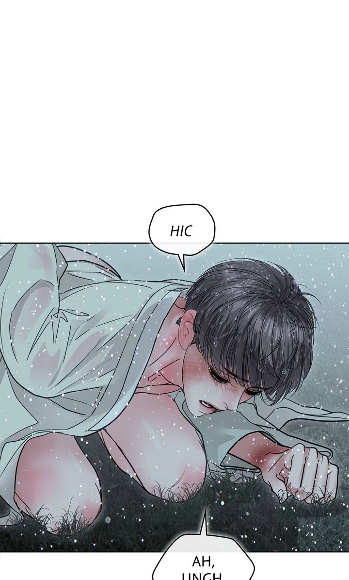 Read Crack chapter 45 image 9 on Lezhin