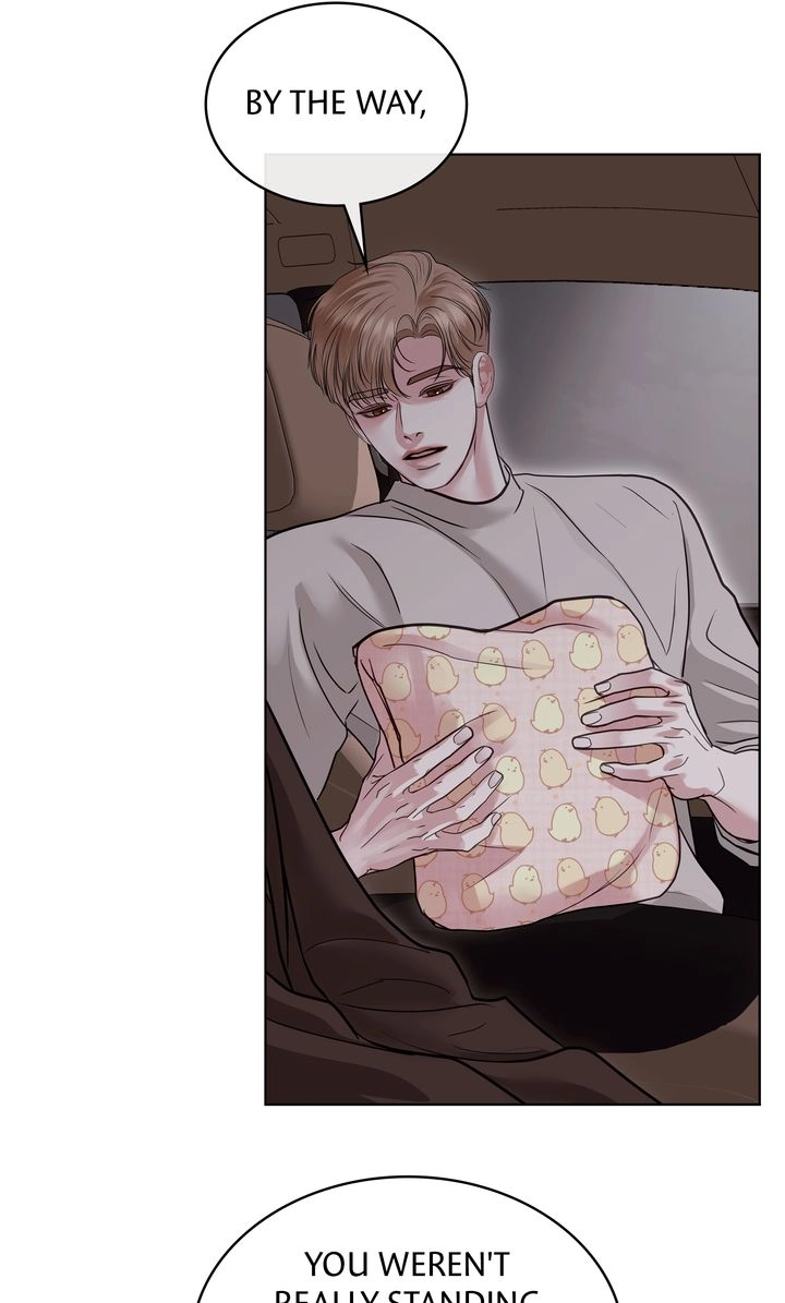 Read Crack chapter 46 image 21 on Lezhin