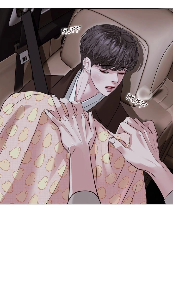 Read Crack chapter 46 image 26 on Lezhin