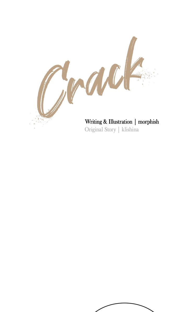 Read Crack chapter 46 image 4 on Lezhin
