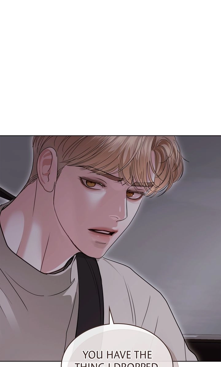 Read Crack chapter 46 image 47 on Lezhin