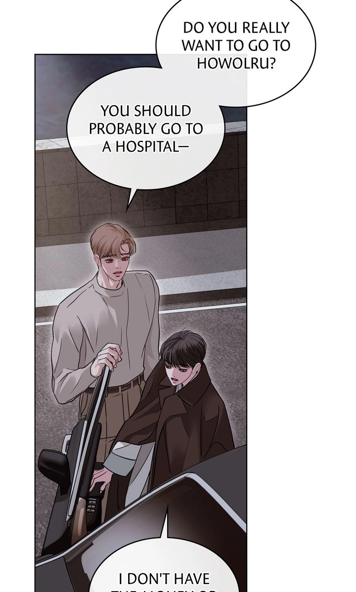 Read Crack chapter 46 image 5 on Lezhin