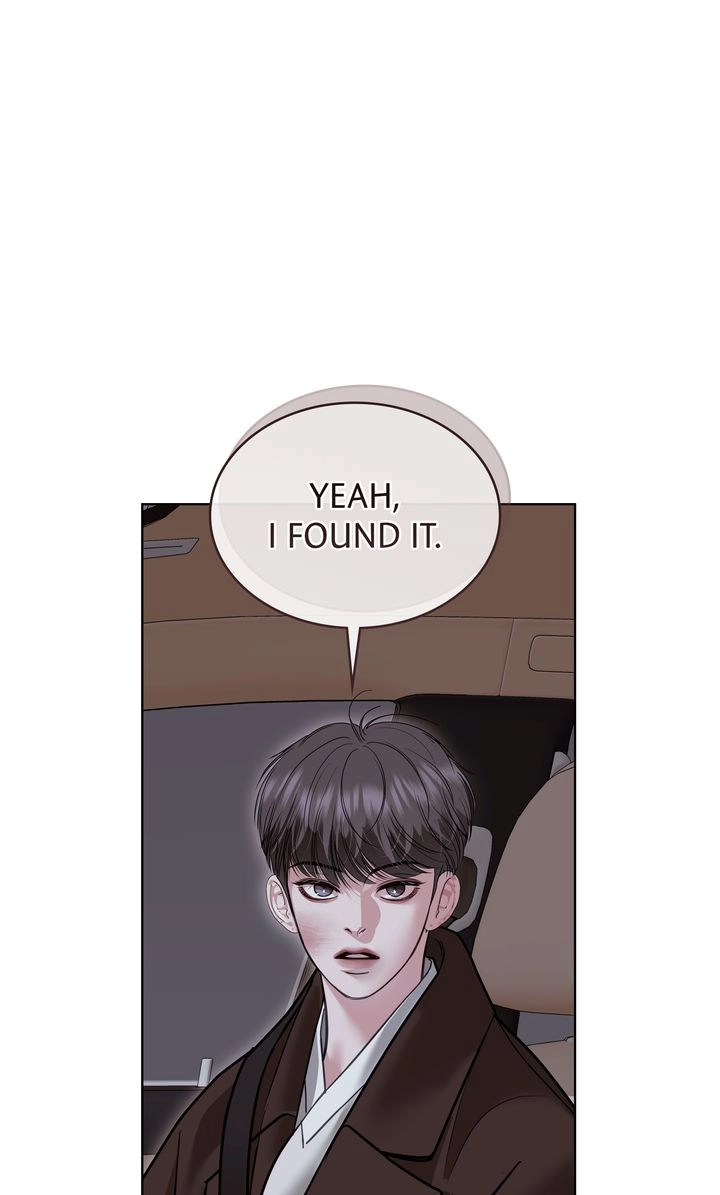 Read Crack chapter 46 image 53 on Lezhin