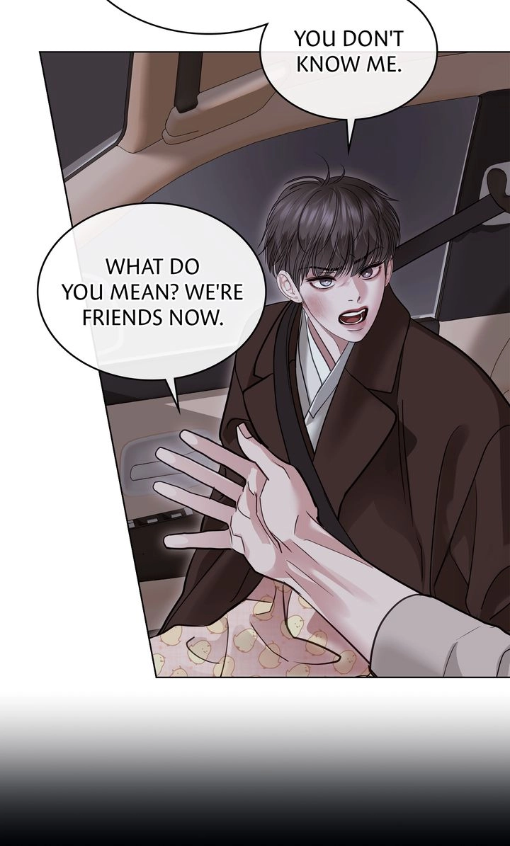 Read Crack chapter 46 image 57 on Lezhin