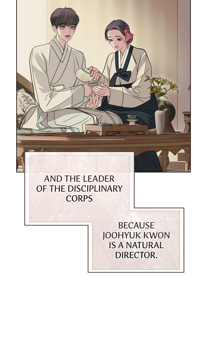 Read Crack chapter 46 image 86 on Lezhin