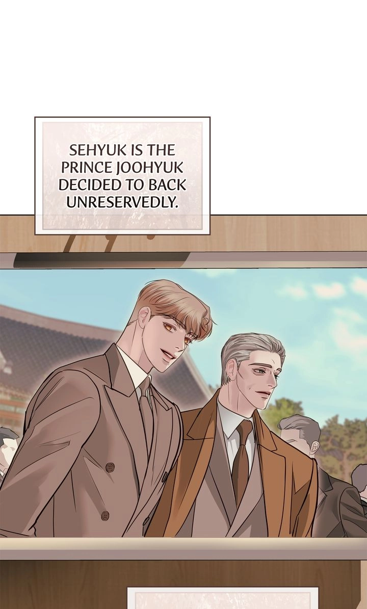 Read Crack chapter 46 image 87 on Lezhin