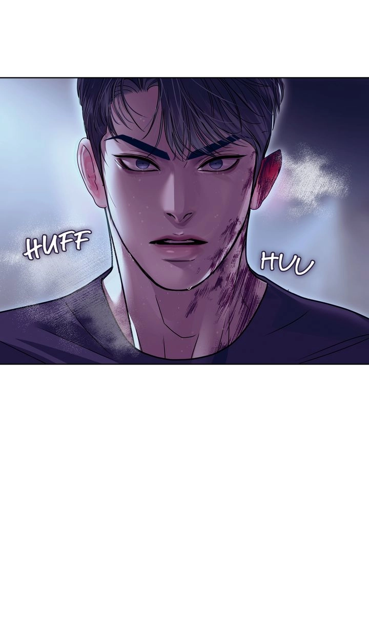 Read Crack chapter 47 image 32 on Lezhin