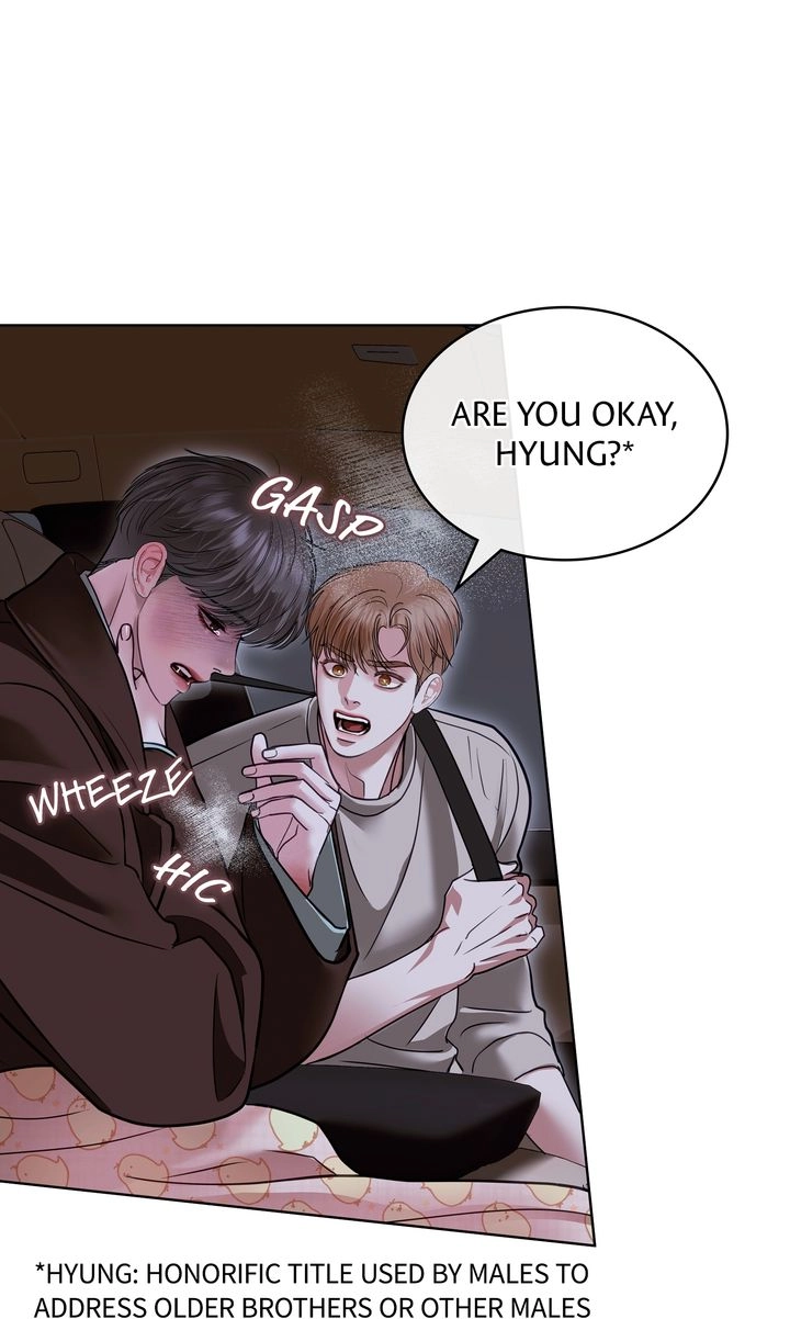 Read Crack chapter 47 image 42 on Lezhin