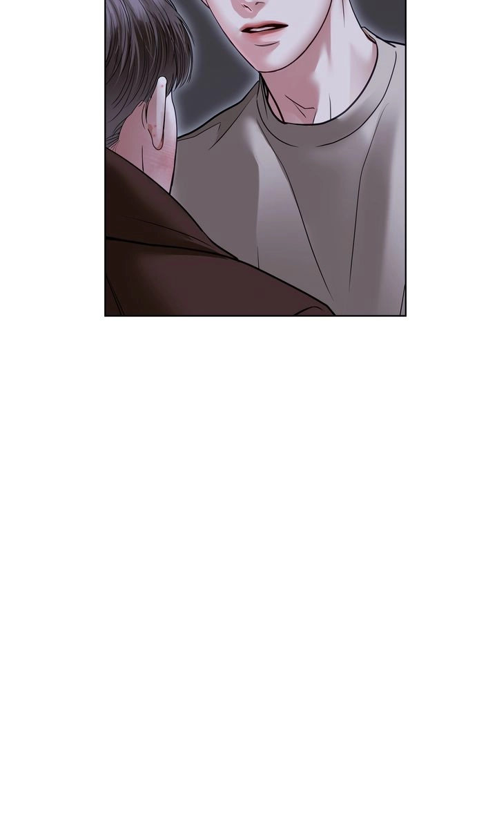Read Crack chapter 47 image 46 on Lezhin