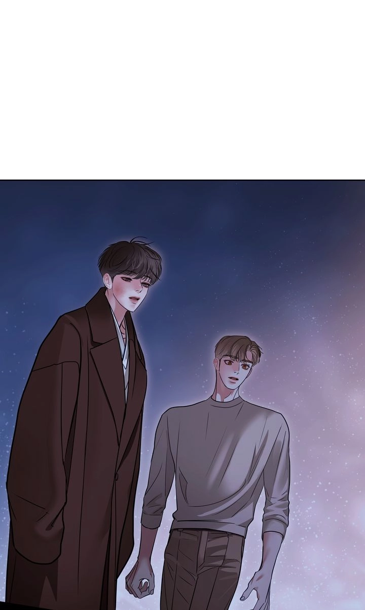 Read Crack chapter 47 image 62 on Lezhin