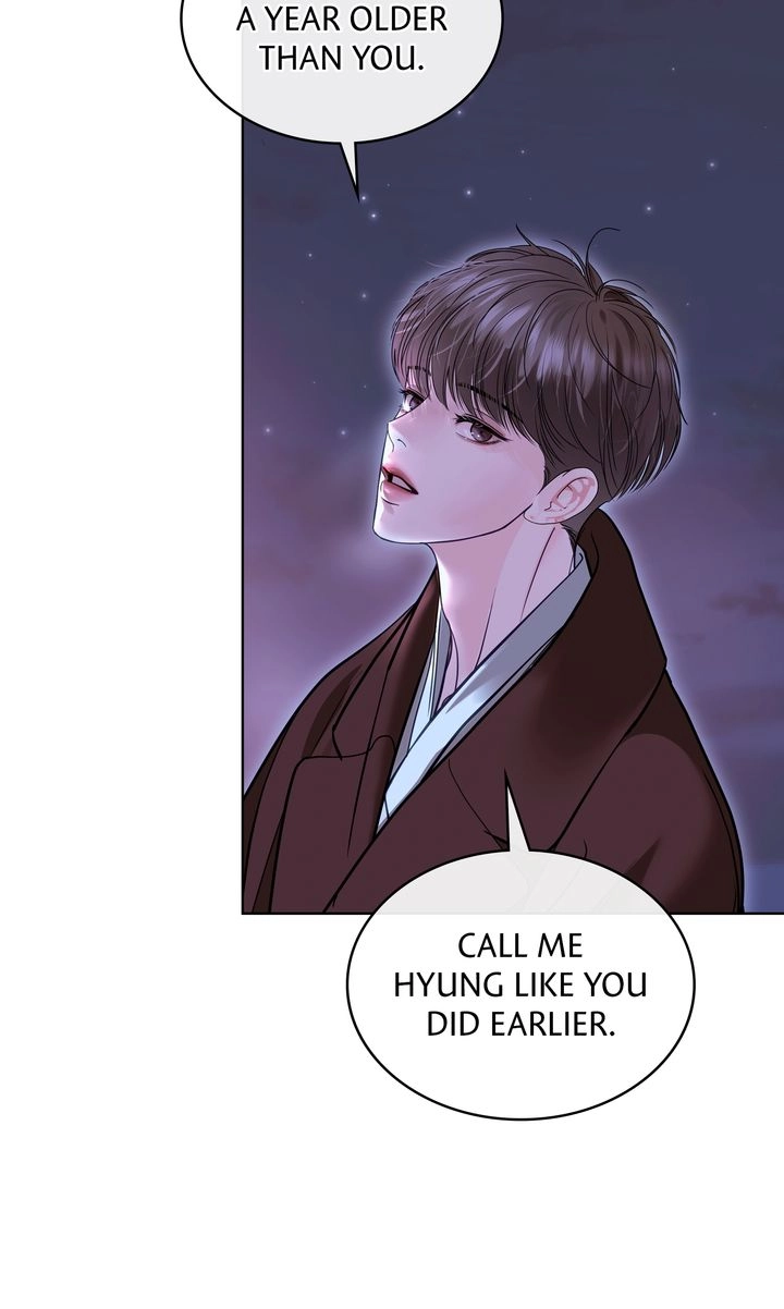 Read Crack chapter 47 image 77 on Lezhin