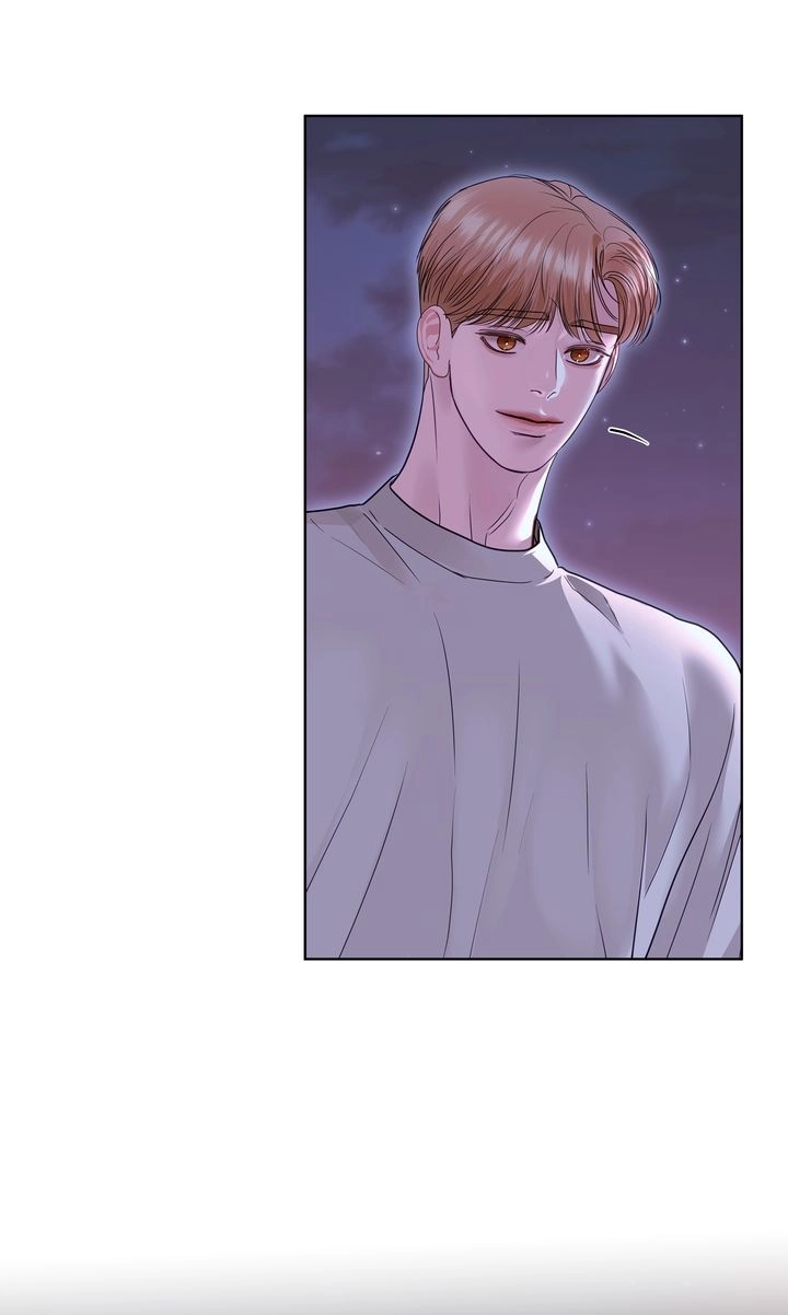 Read Crack chapter 47 image 79 on Lezhin