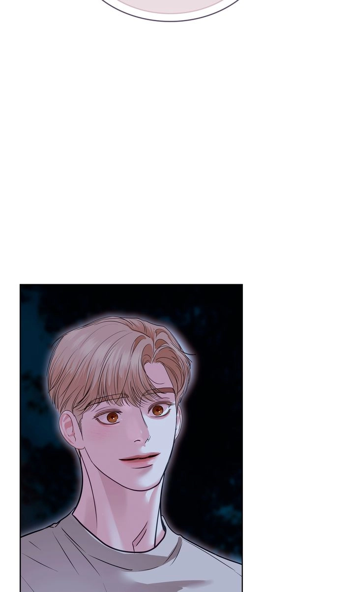 Read Crack chapter 47 image 95 on Lezhin