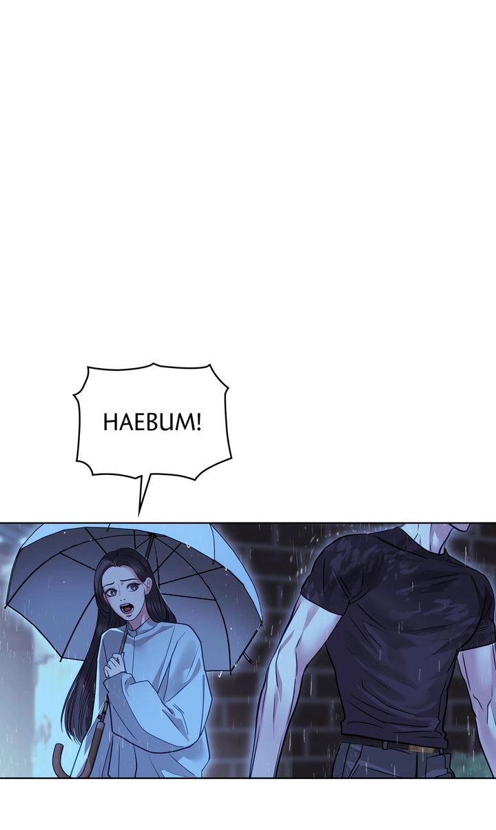 Read Crack chapter 48 image 1 on Lezhin
