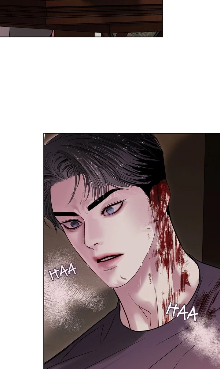 Read Crack chapter 48 image 11 on Lezhin