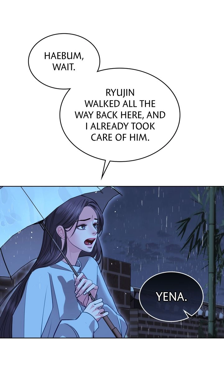 Read Crack chapter 48 image 2 on Lezhin