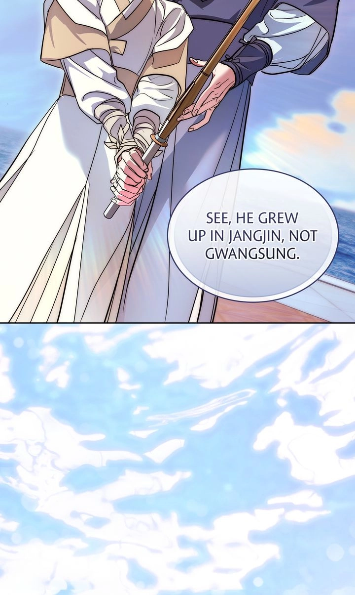 Read Crack chapter 48 image 45 on Lezhin