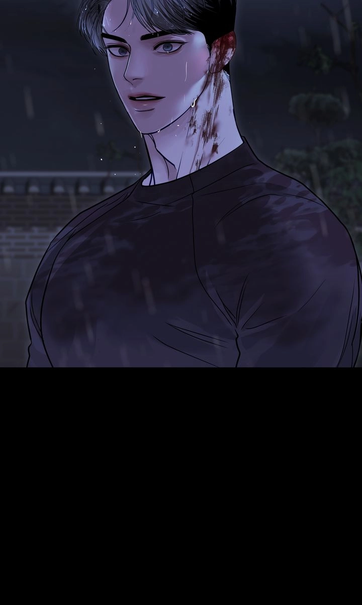 Read Crack chapter 48 image 5 on Lezhin