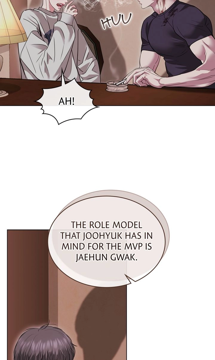Read Crack chapter 48 image 54 on Lezhin