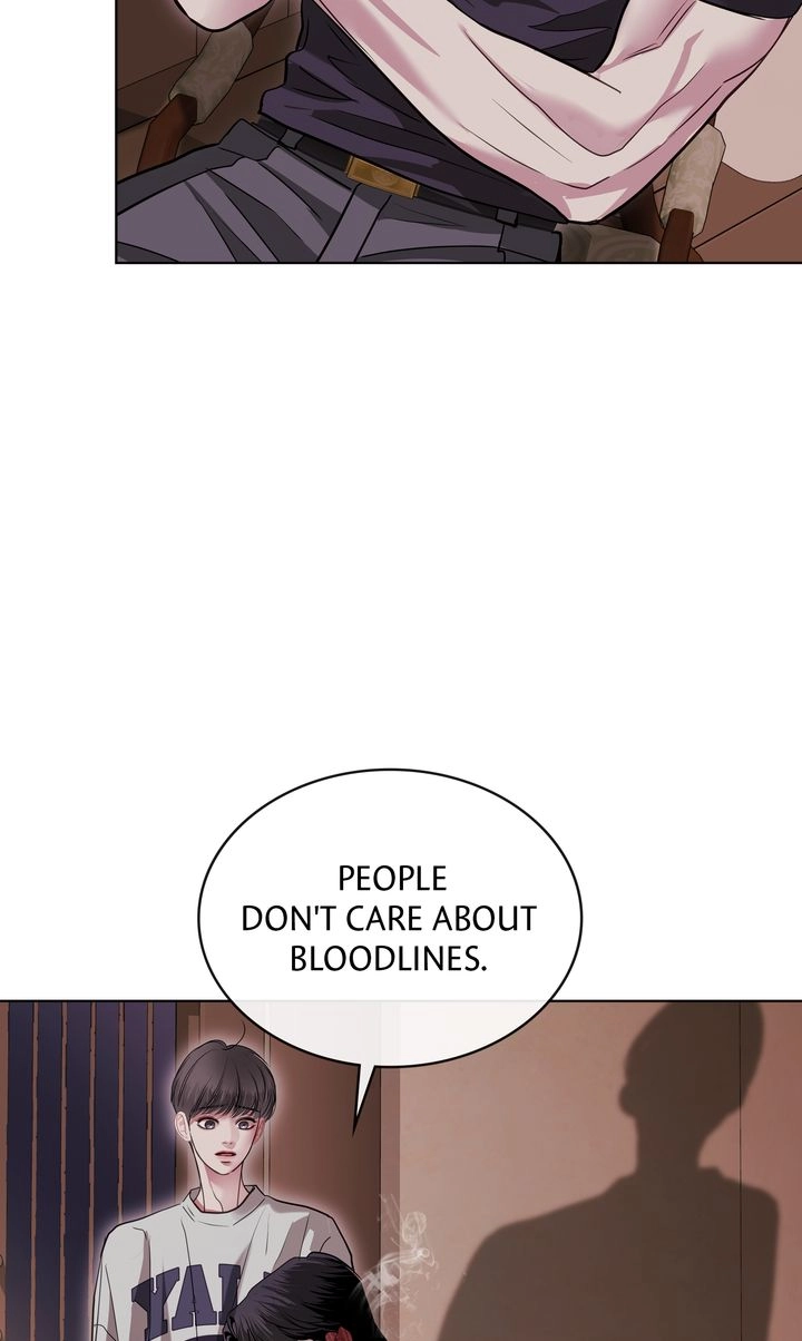 Read Crack chapter 48 image 63 on Lezhin