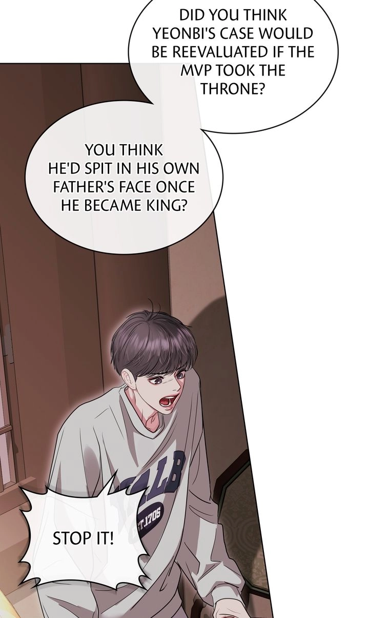 Read Crack chapter 48 image 65 on Lezhin