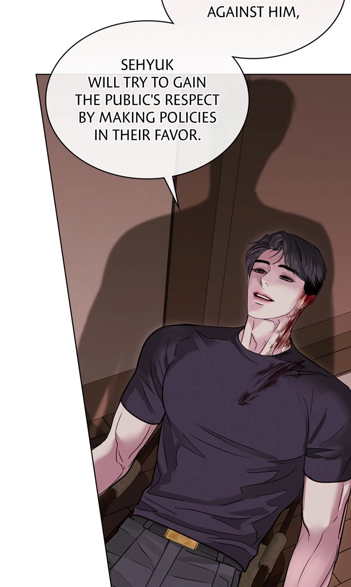 Read Crack chapter 48 image 67 on Lezhin