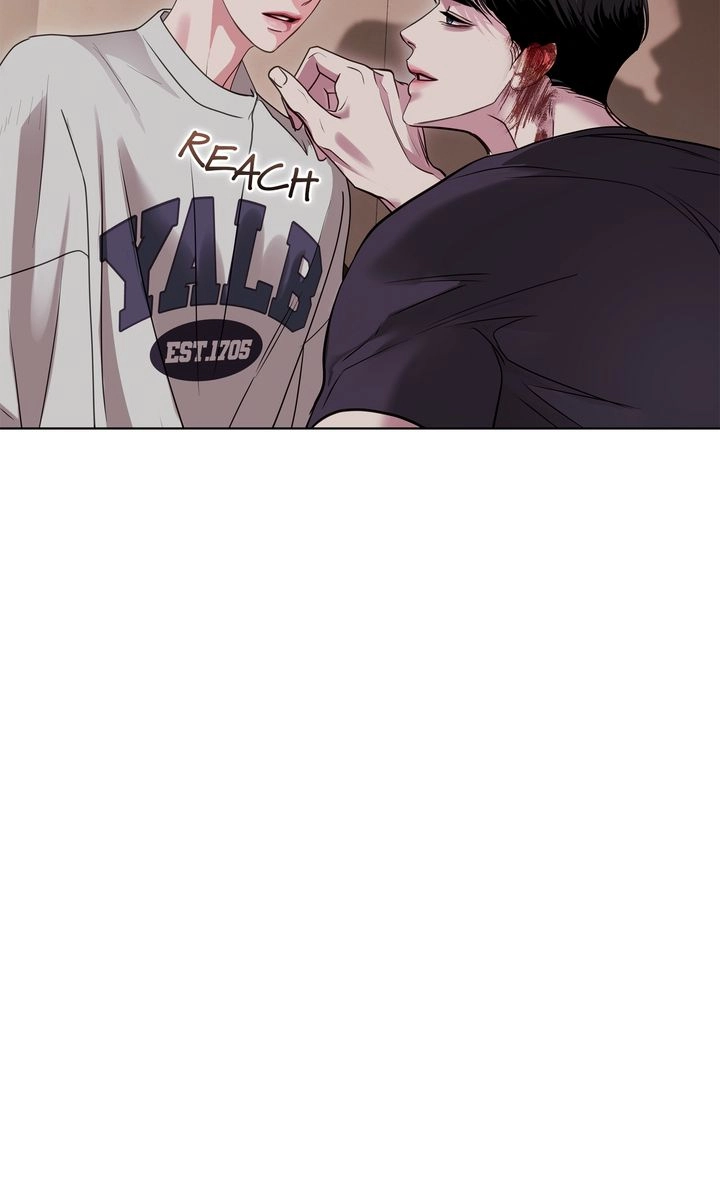 Read Crack chapter 48 image 73 on Lezhin