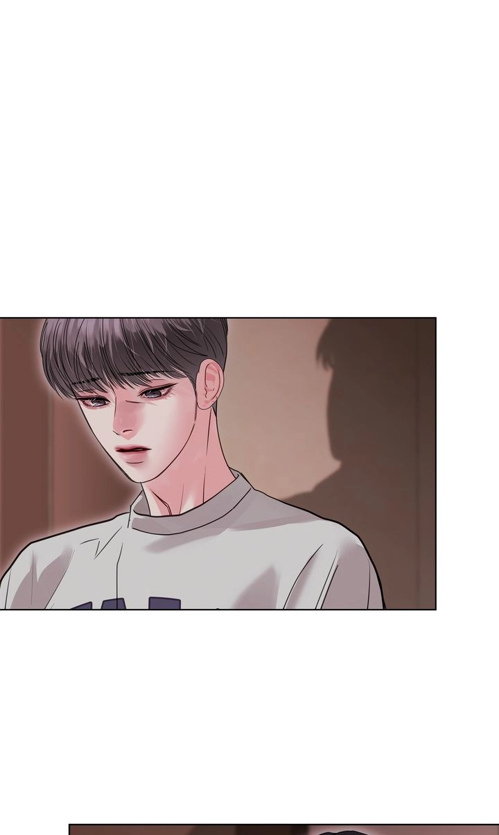 Read Crack chapter 48 image 74 on Lezhin